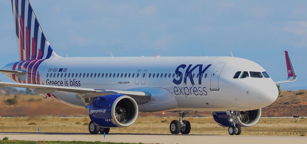 SKY express launches new direct route from Athens to Malpensa Airport